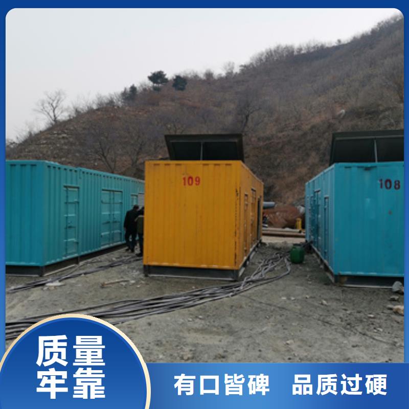 应急发电机变压器租赁品质怎么样