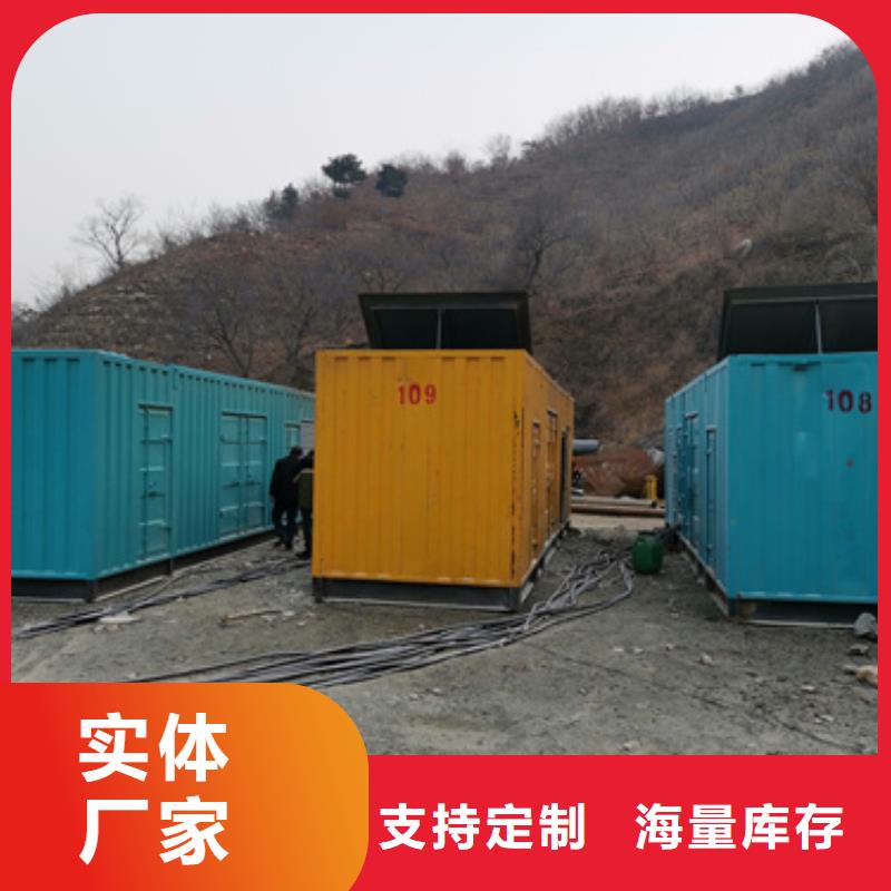 各种型号变压器租赁-各种型号变压器租赁发货快