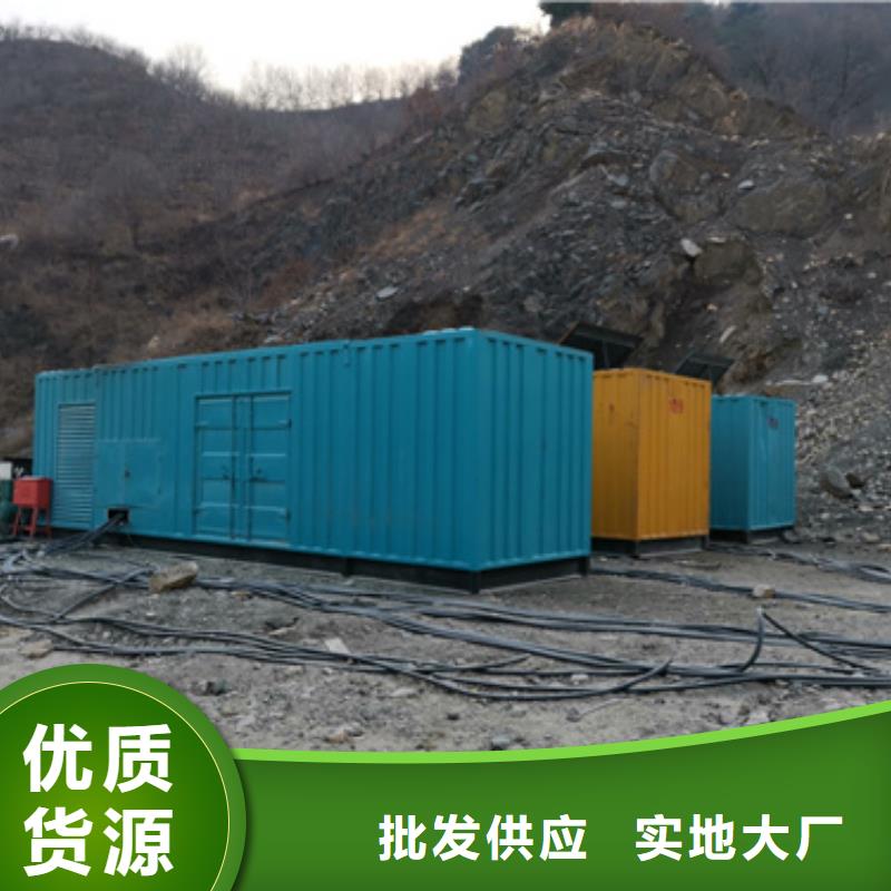 工地专用发电机变压器租赁经济实惠