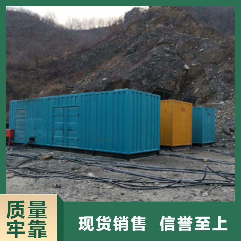 厂区专用发电机变压器租赁静音环保
