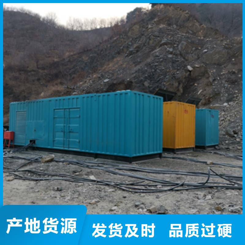 应急发电机变压器租赁品质怎么样