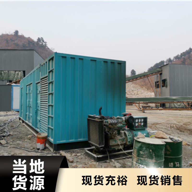 高压发电机变压器租赁一手货源