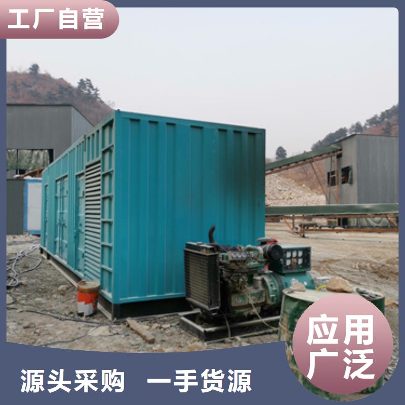 工地专用发电机变压器租赁经济实惠
