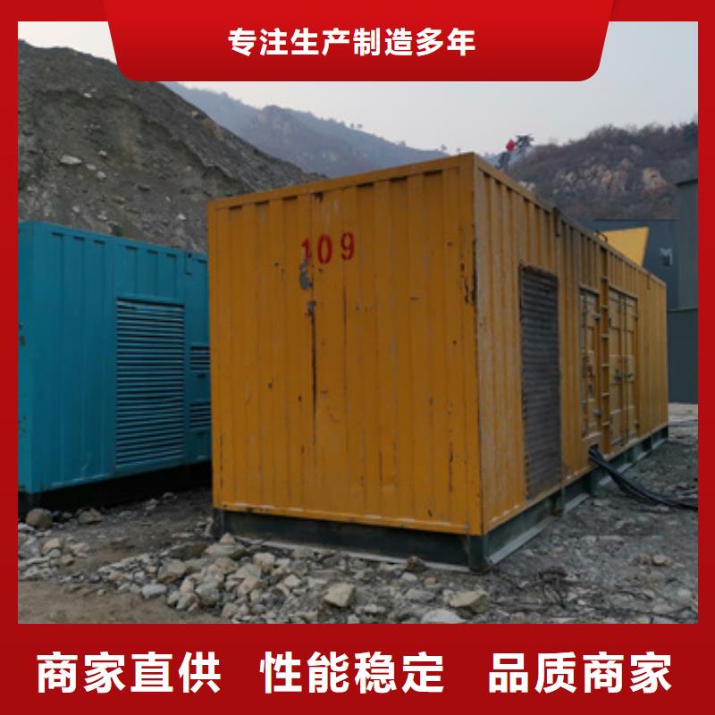高低压变压器发电车租赁全国发货
