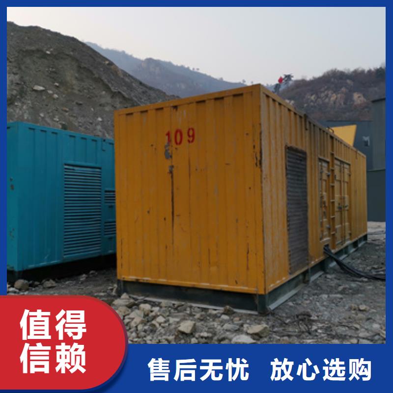 国标发电车变压器租赁灵活多变