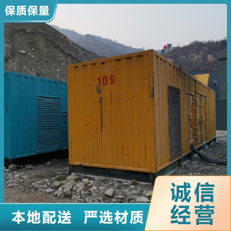 #高压发电机变压器租赁#价格优惠