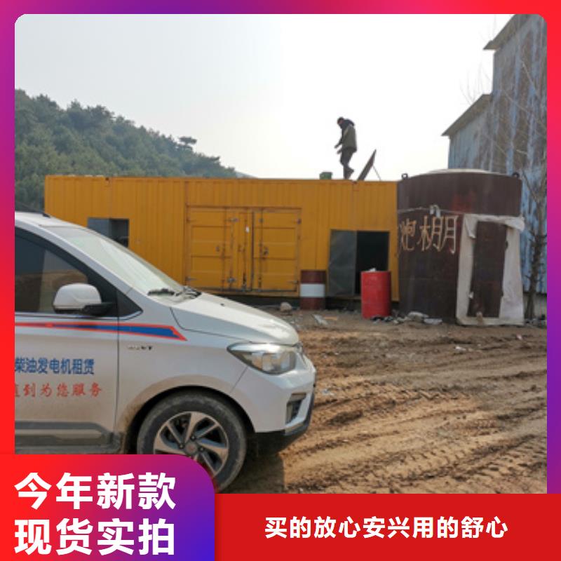 厂区专用发电机变压器租赁详细地址