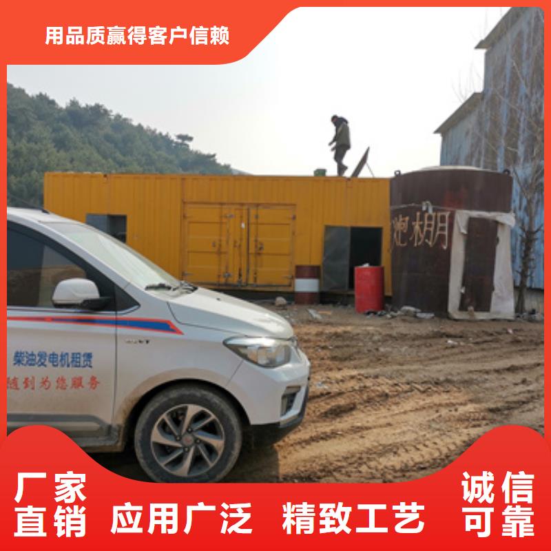 低压发电机变压器租赁口碑怎么样