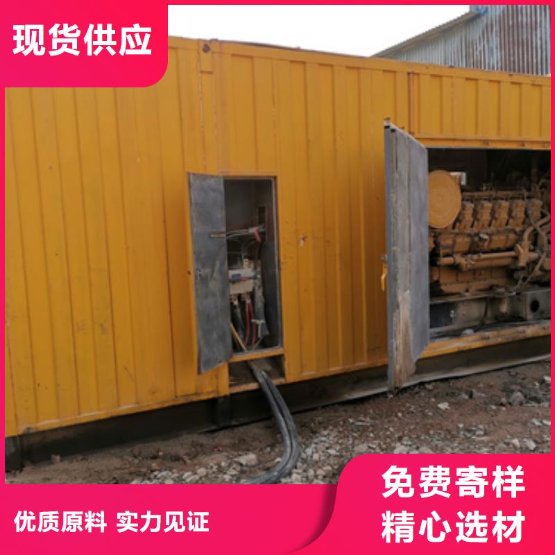 低压发电机变压器租赁价格低廉