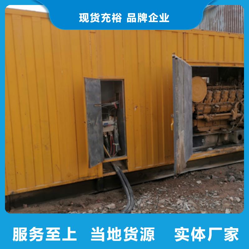 多变发电机变压器租赁本地租赁