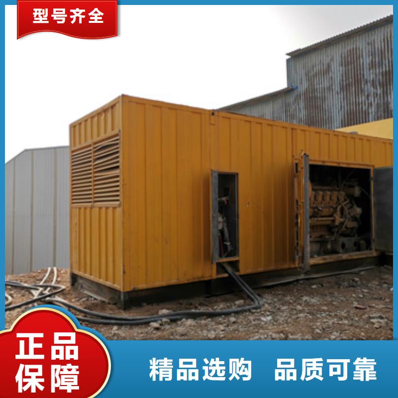 高压发电机变压器租赁在哪里