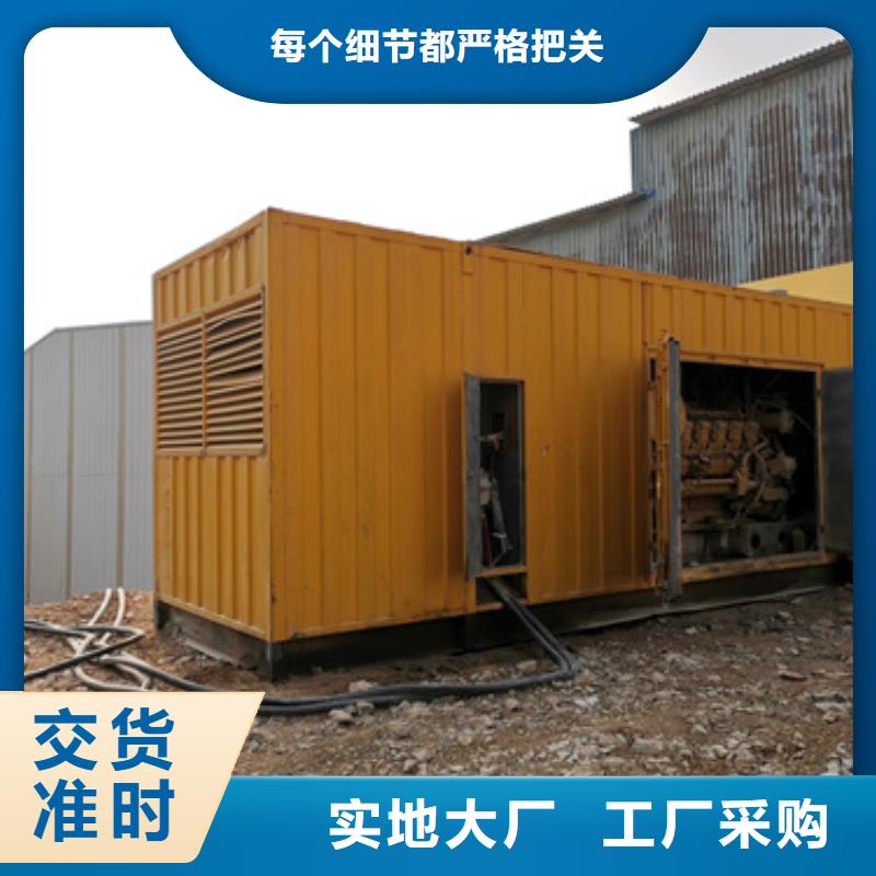 #高压发电机变压器租赁#价格优惠