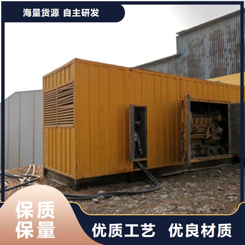 厂区专用发电机变压器租赁随叫随到