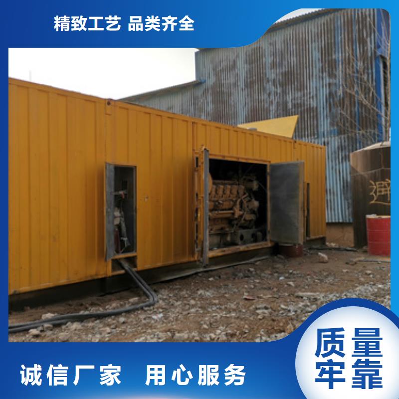 高压发电机变压器租赁本地租赁