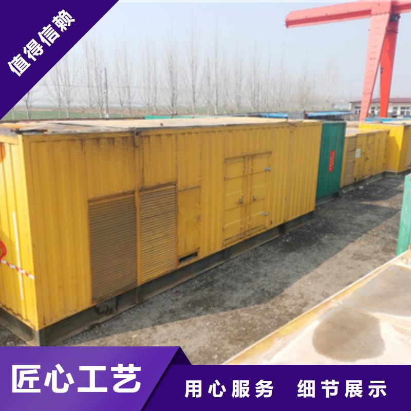 发电机变压器电缆租赁服务