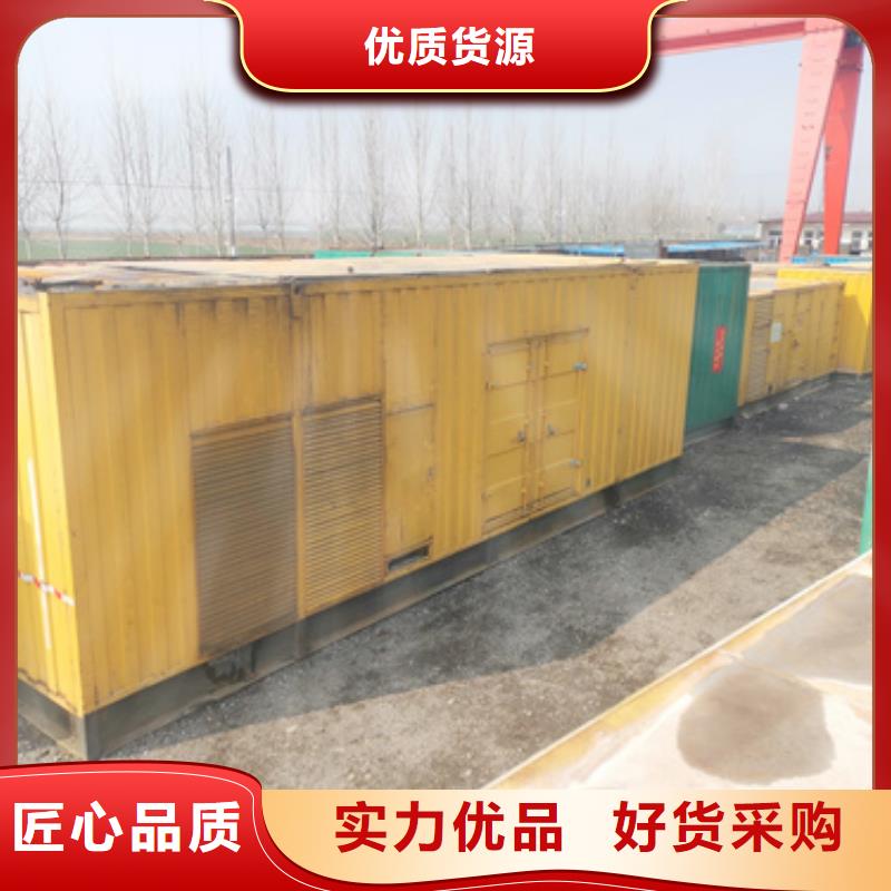 高压发电机变压器租赁位置优越