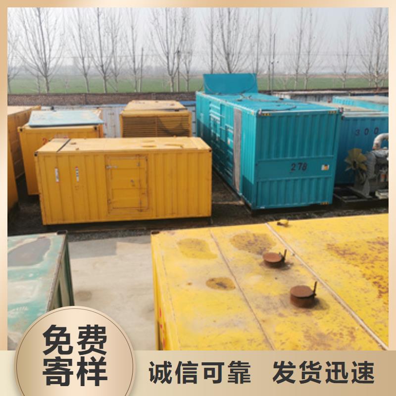 低压发电机变压器租赁欢迎来电乐东县