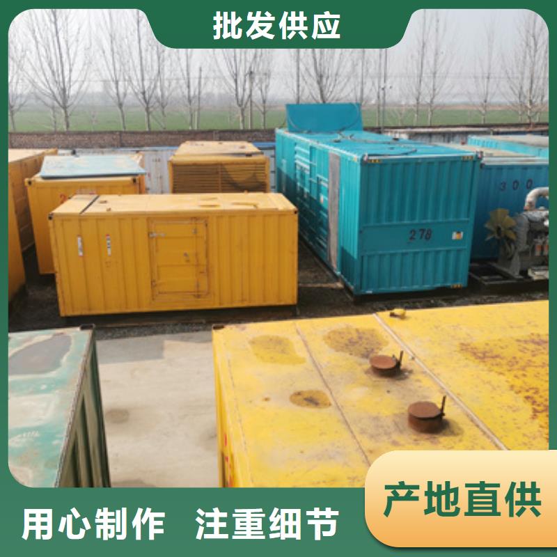 销售100-2000千瓦发电机租赁公司