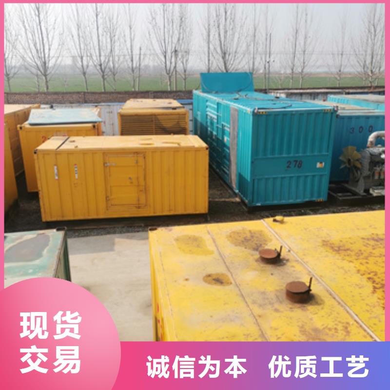 高压发电机变压器租赁位置优越