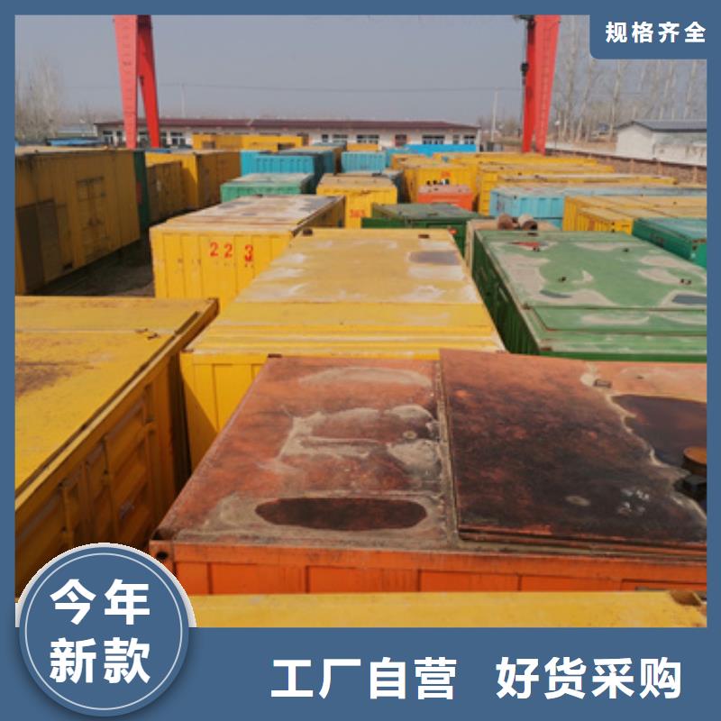 专用发电机变压器租赁价格低廉