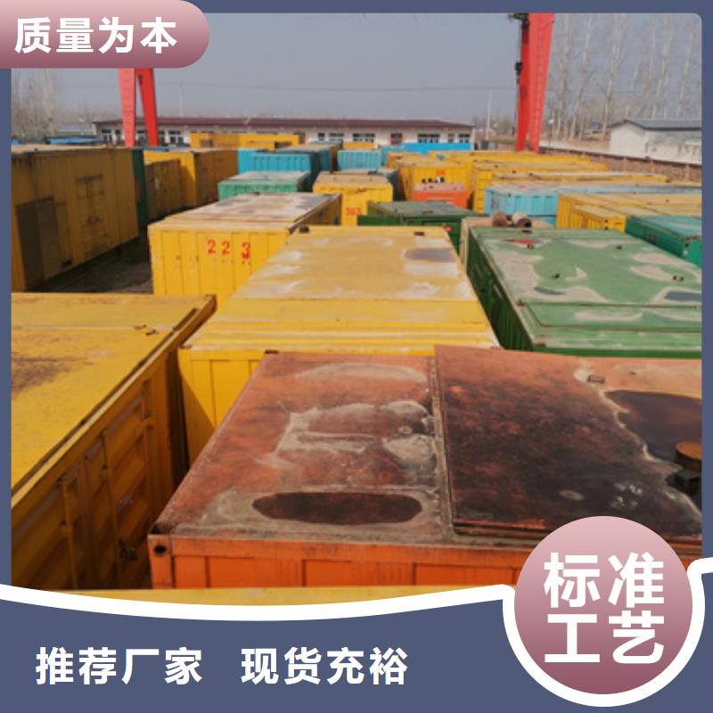 UPS发电车变压器租赁随叫随到