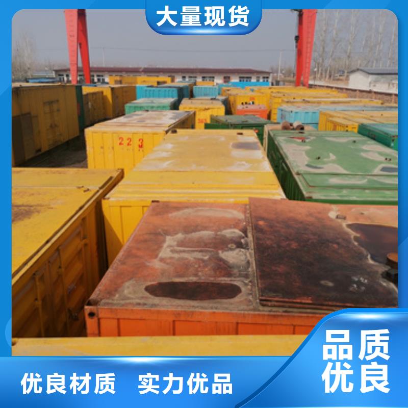 厂区专用发电机变压器租赁经济实惠