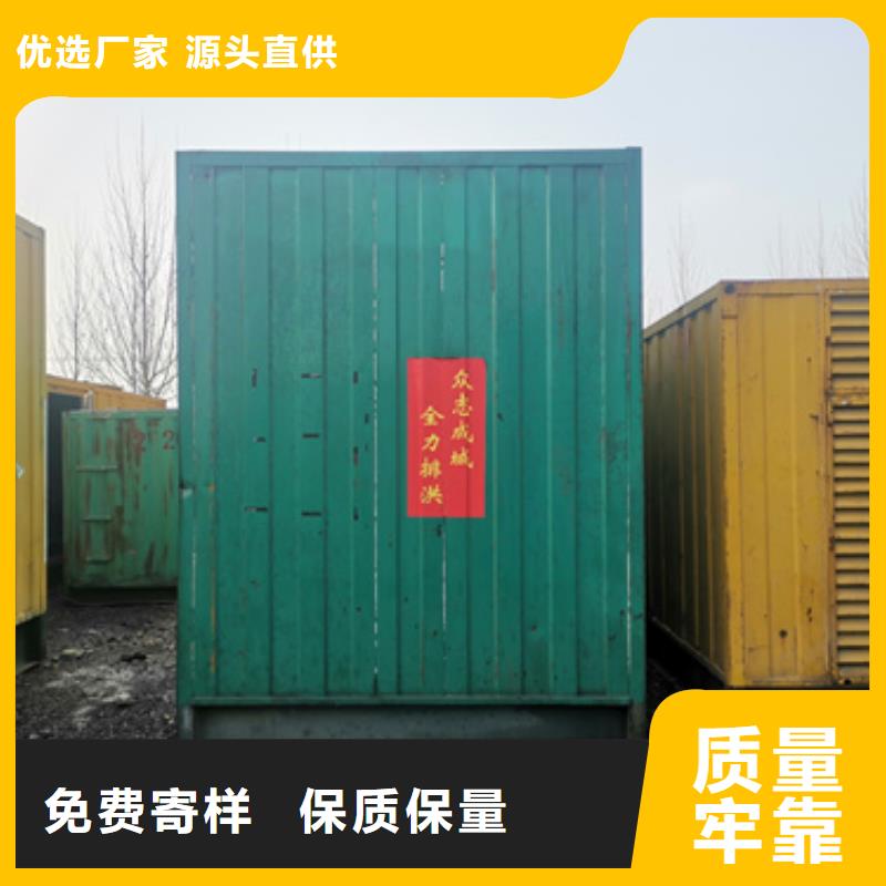 品牌发电机变压器租赁价格怎么样