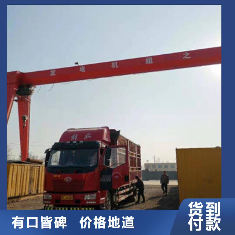 品牌发电机变压器租赁价格怎么样