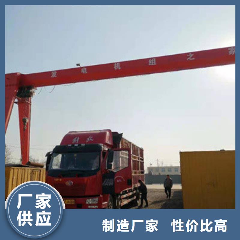 新型变压器发电机租赁品牌多样