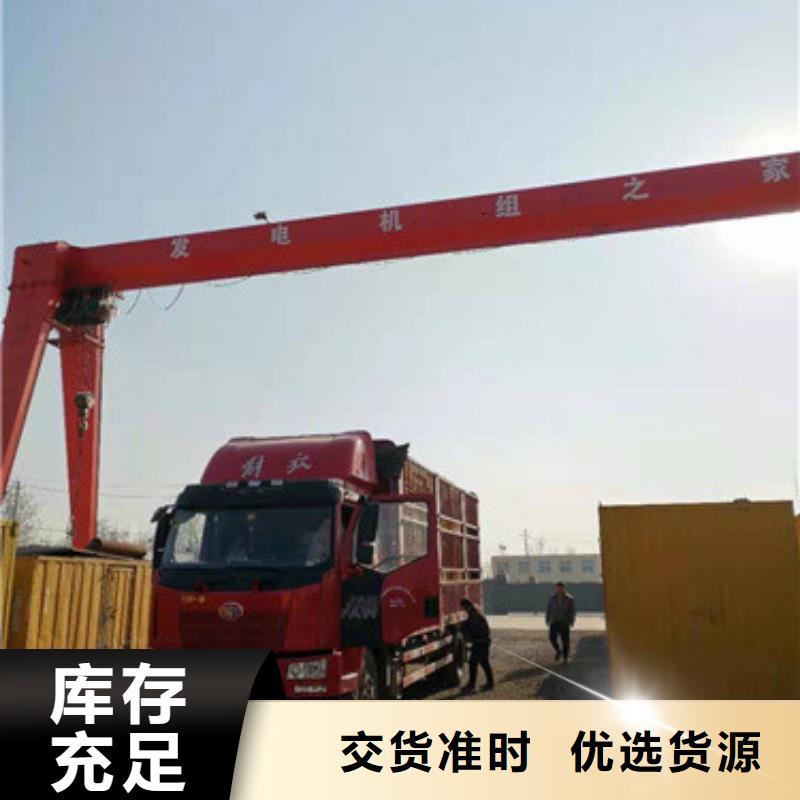 特殊发电机变压器租赁哪家好