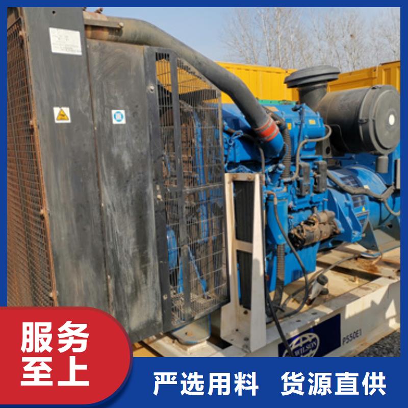 大型会议发电机变压器租赁电话多少