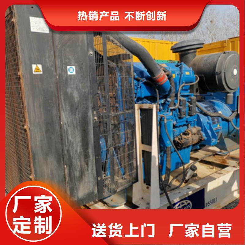 进口发电机变压器租赁货源充足