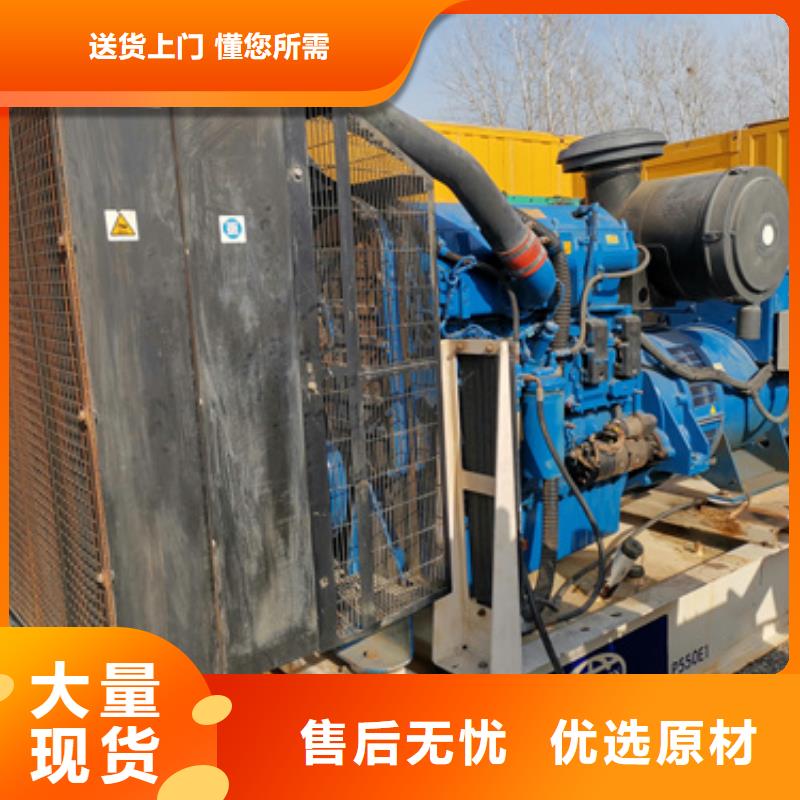 可定制的厂区专用发电机变压器租赁实体厂家