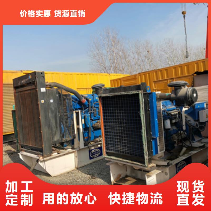 优选：进口发电机变压器租赁生产厂家