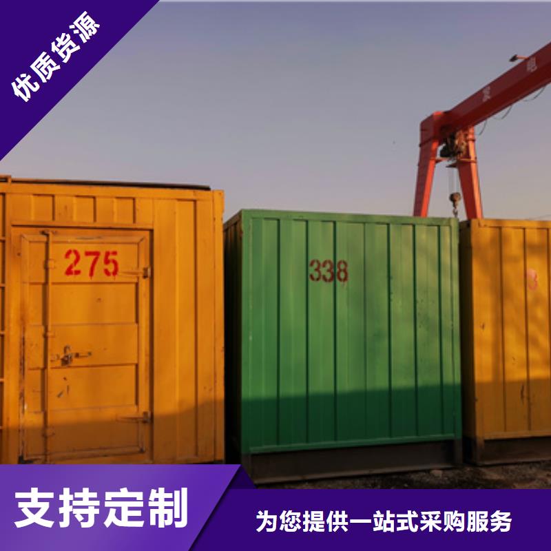 高压发电机车变压器租赁|品质好的高压发电机车变压器租赁厂家