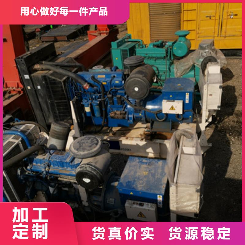 UPS发电机变压器租赁免运费