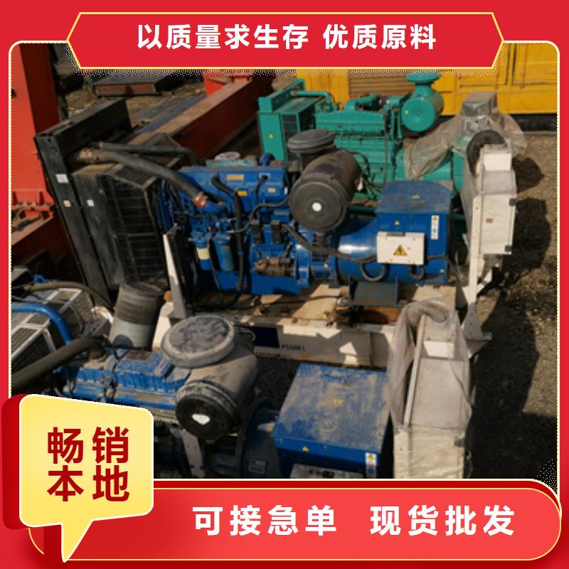 工程专用发电机变压器租赁在线等