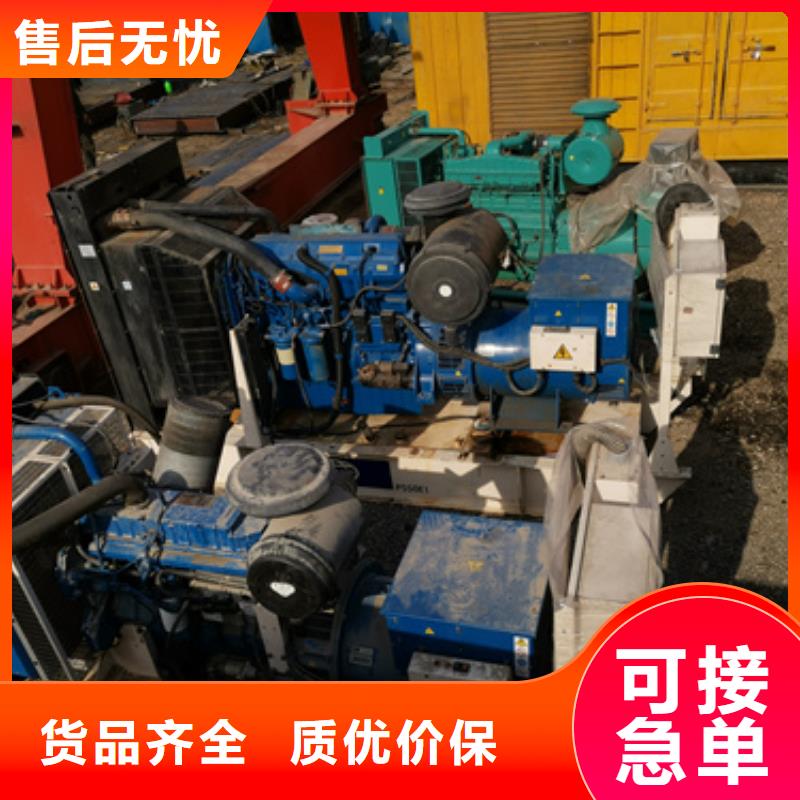 UPS发电机变压器租赁一手货源