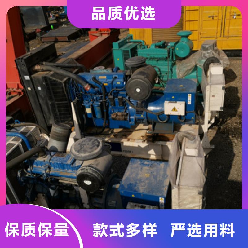 矿山专用发电机变压器租赁位置优越