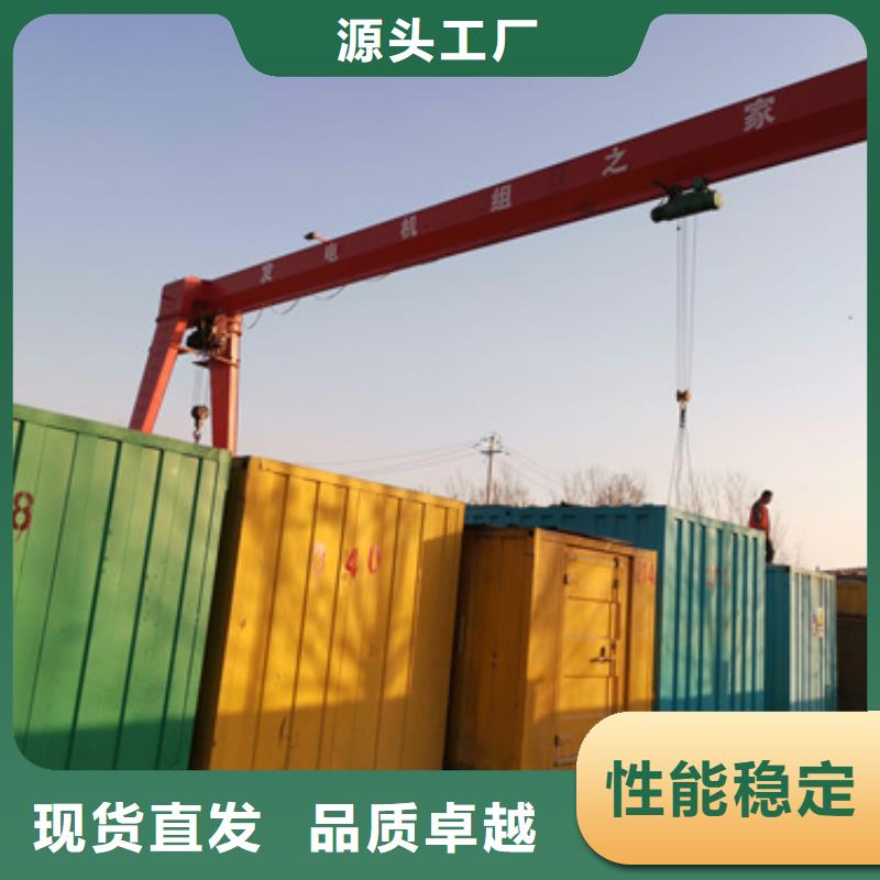 进口发电机变压器租赁位置位置