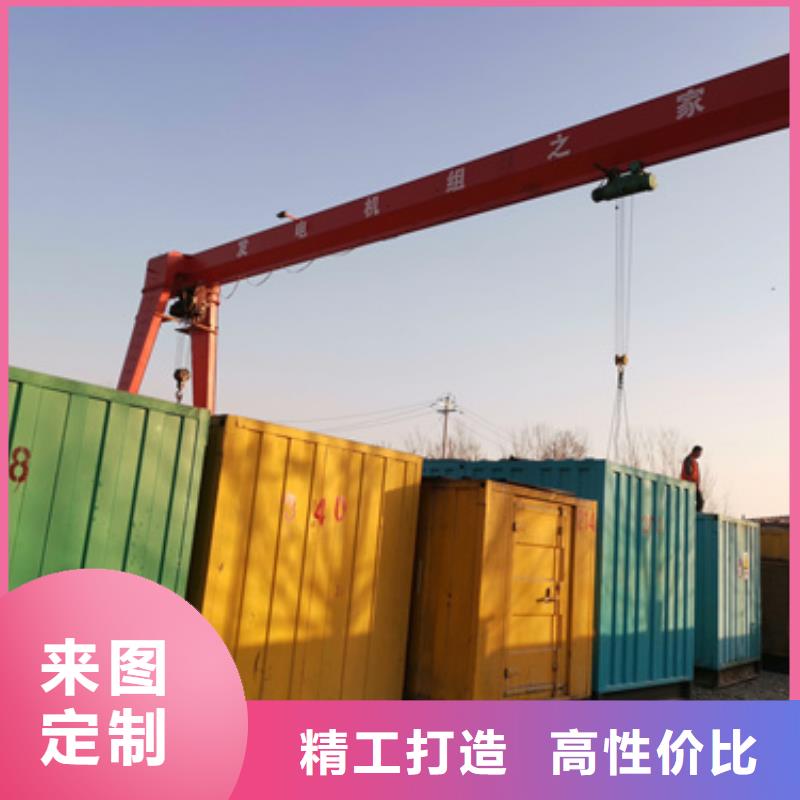 发电机变压器租赁_200kw发电机租赁实力雄厚品质保障