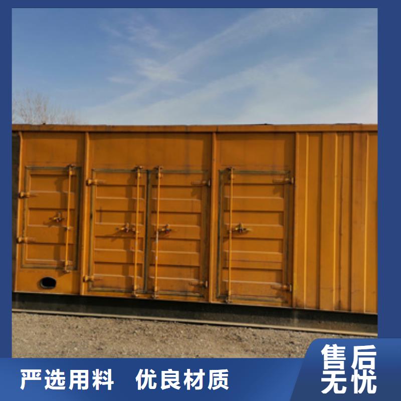 厂区专用发电机变压器租赁服务