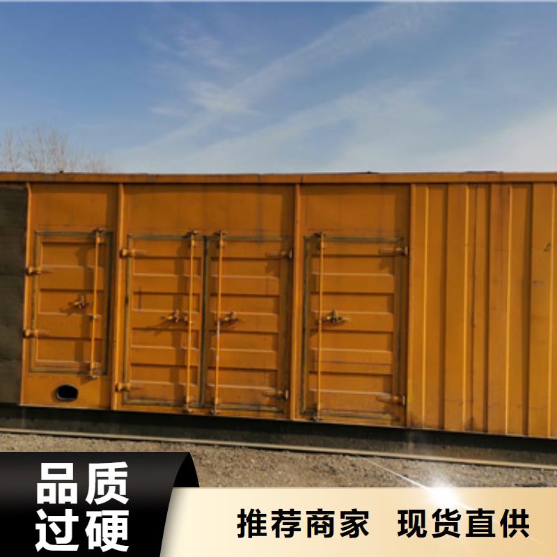 高压发电机变压器租赁本地租赁