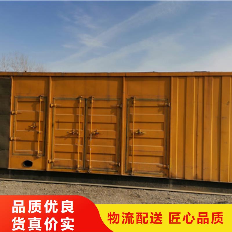 国标发电车变压器租赁灵活多变