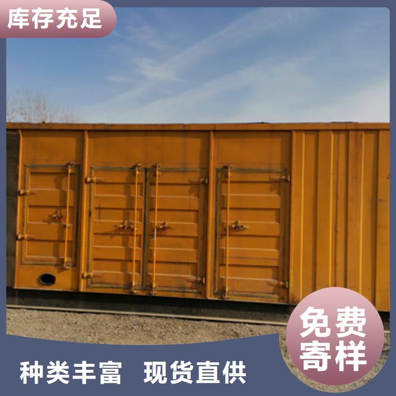 特殊型号发电机变压器租赁静音环保