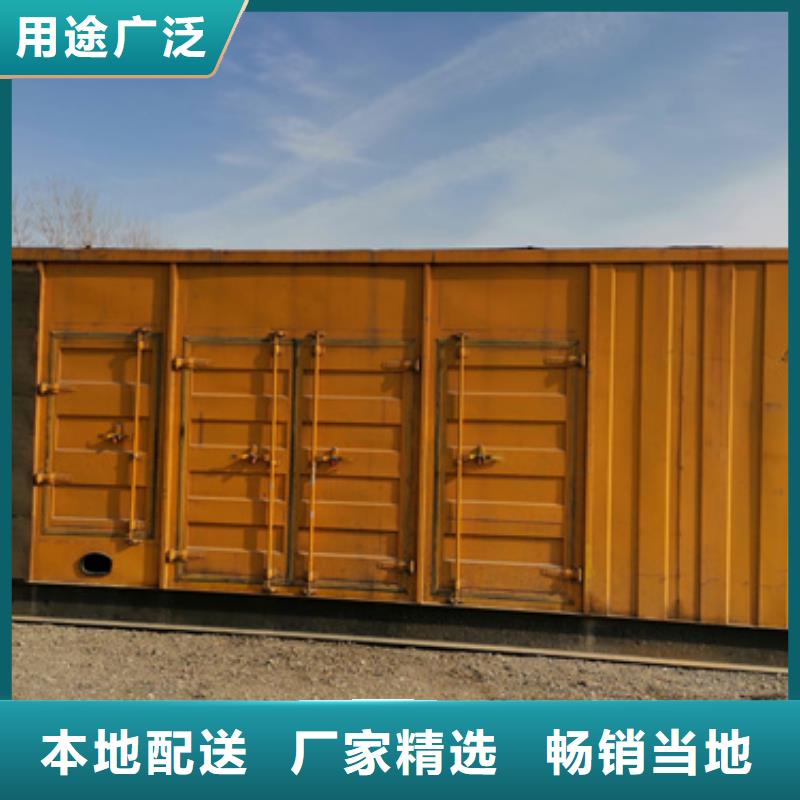 380V发电车变压器租赁免运费