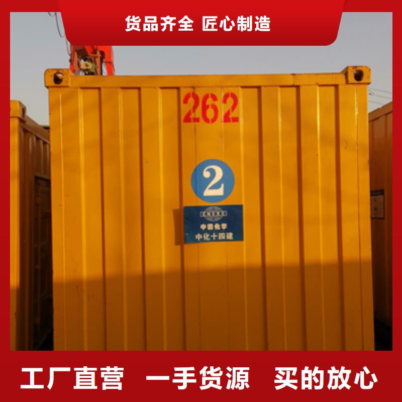 各种变压器变压车租赁随叫随到
