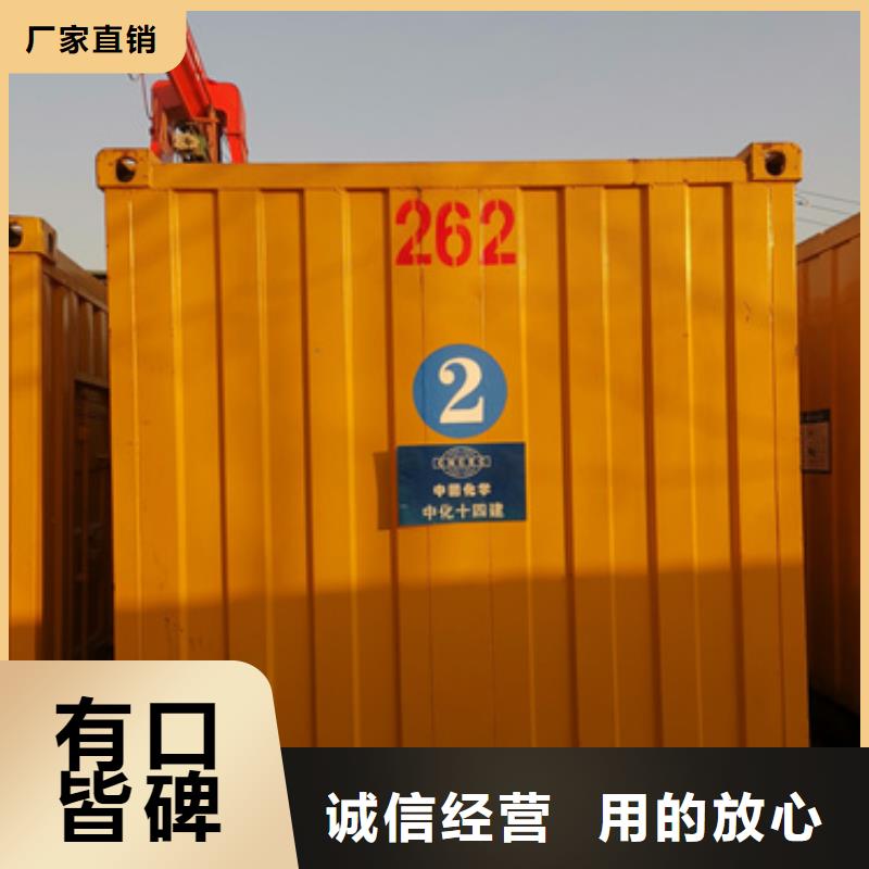 矿山专用发电机变压器租赁位置优越