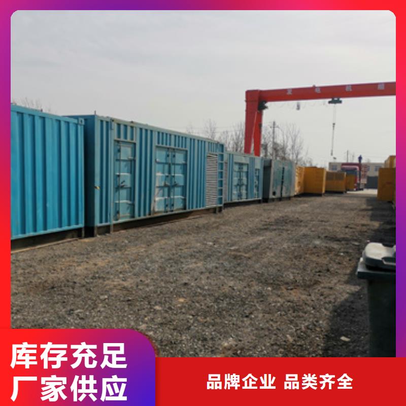 UPS发电机变压器租赁可靠吗