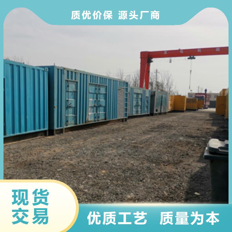 低压发电机变压器租赁免运费